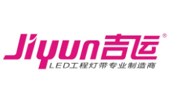 led工程灯带