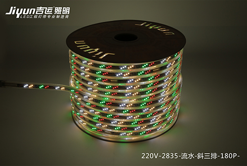 220V-2835-流水-斜三排-180P