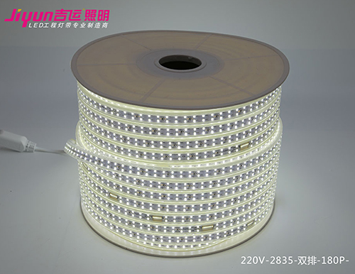 220V-2835-双排-180P