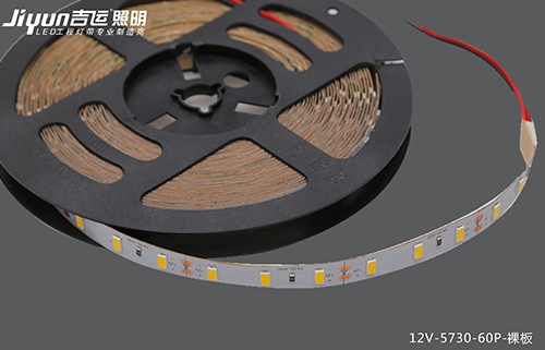 12V-5730-60P-裸板